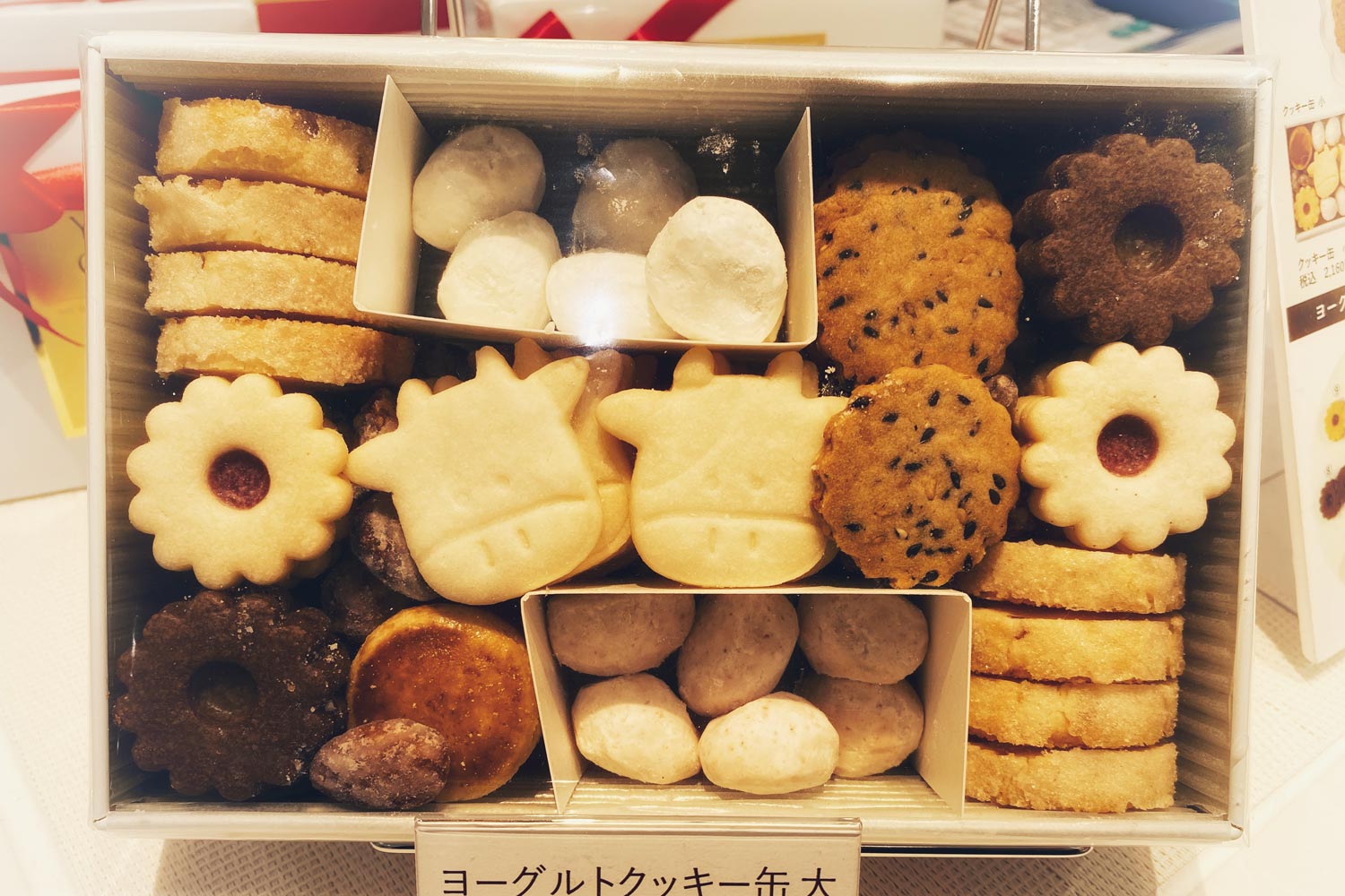 「クッキー缶」（小：税込2,160円／大：税込3,240円）