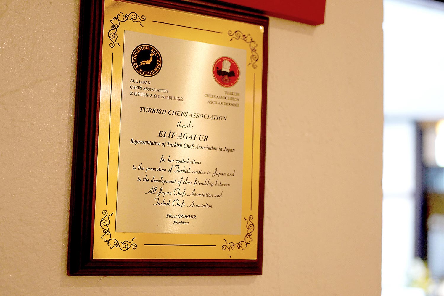 トルコ調理士協会から授与された日本代表の証。