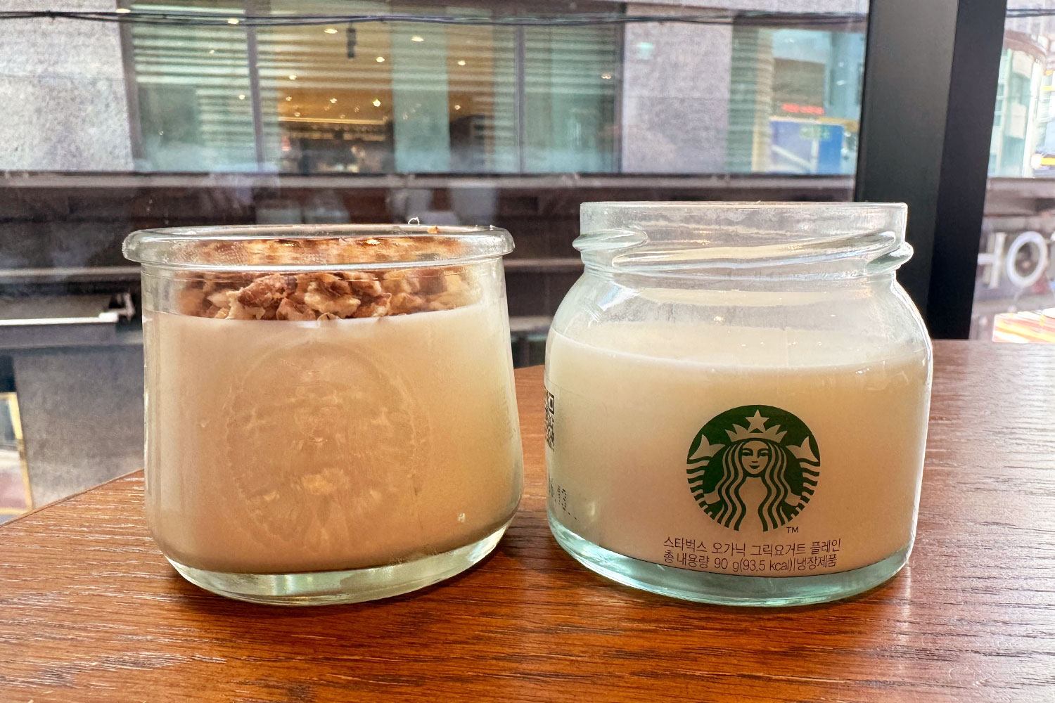 『STARBUCKS』韓国限定バージョン グリークヨーグルト