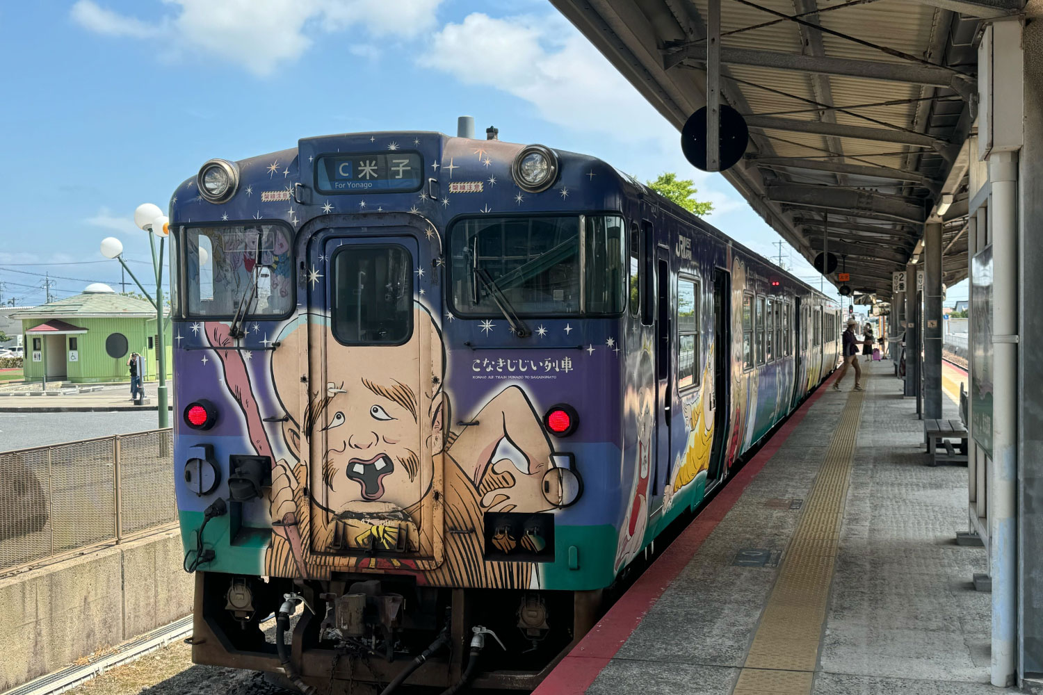 楽しみだった鬼太郎列車に乗車。