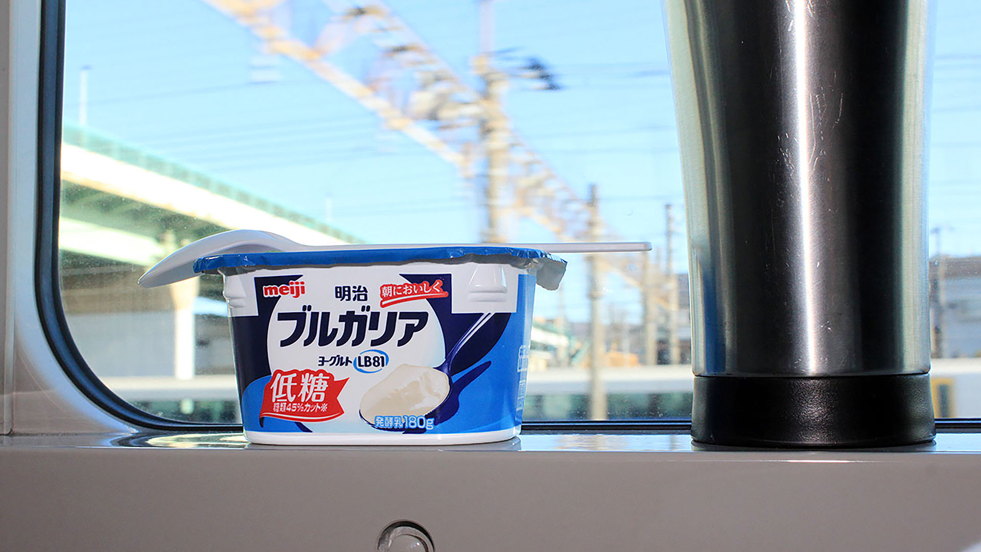 「ヨーグルトファースト」で痩せ体質になるって本当？編集部の発酵仮面が体当たりレポート