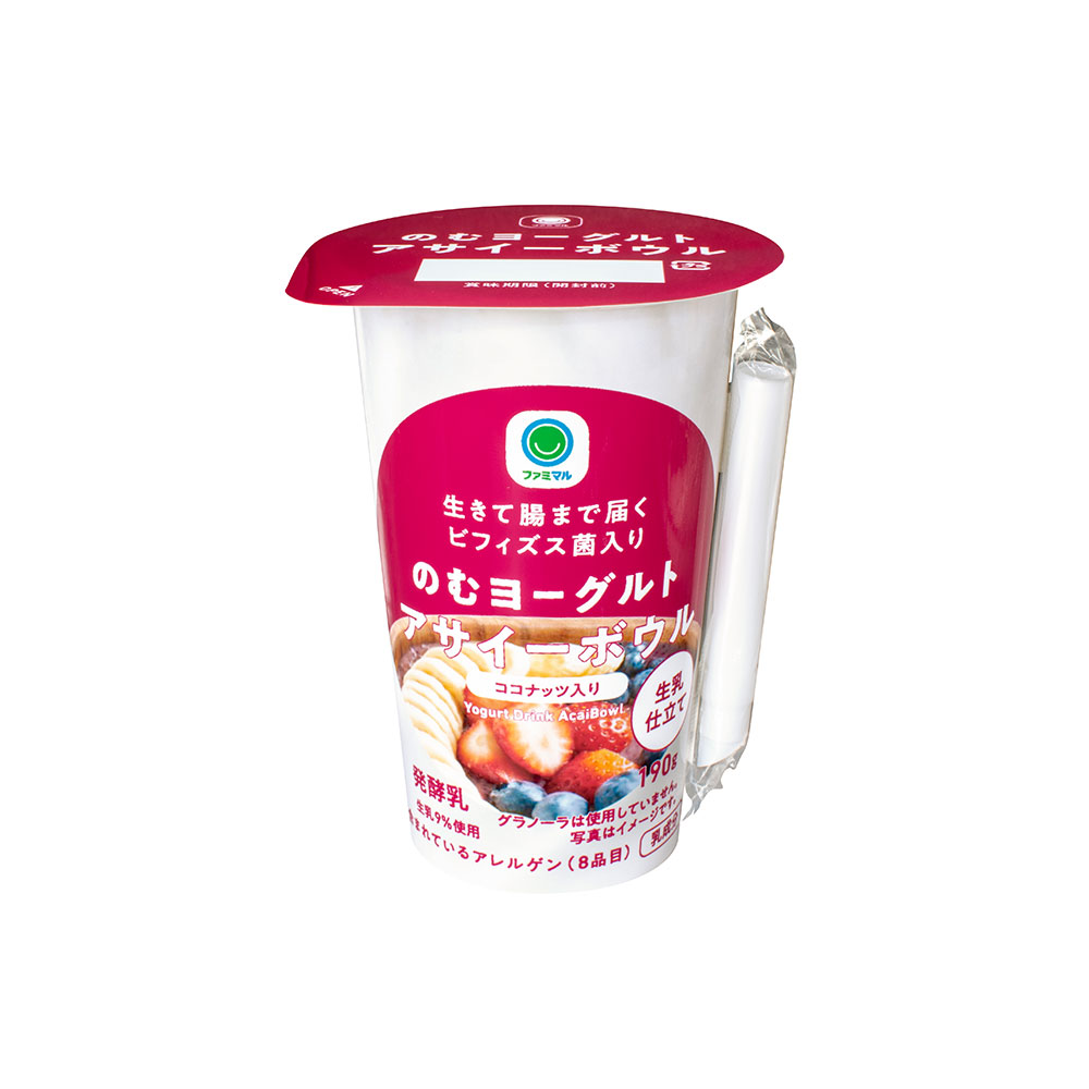 ファミマル のむヨーグルトアサイーボウル