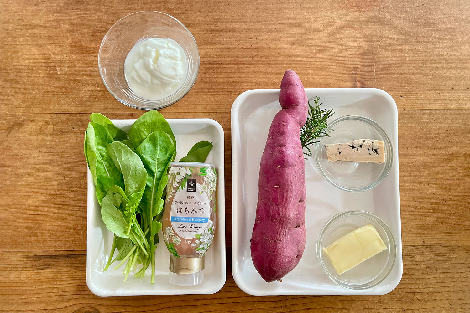 材料