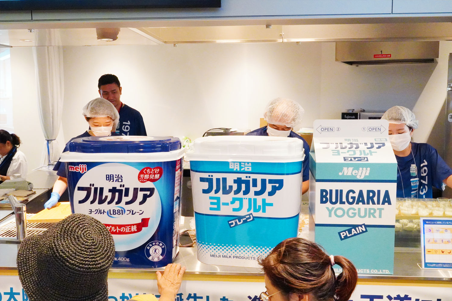 歴代のパッケージが展示されていました