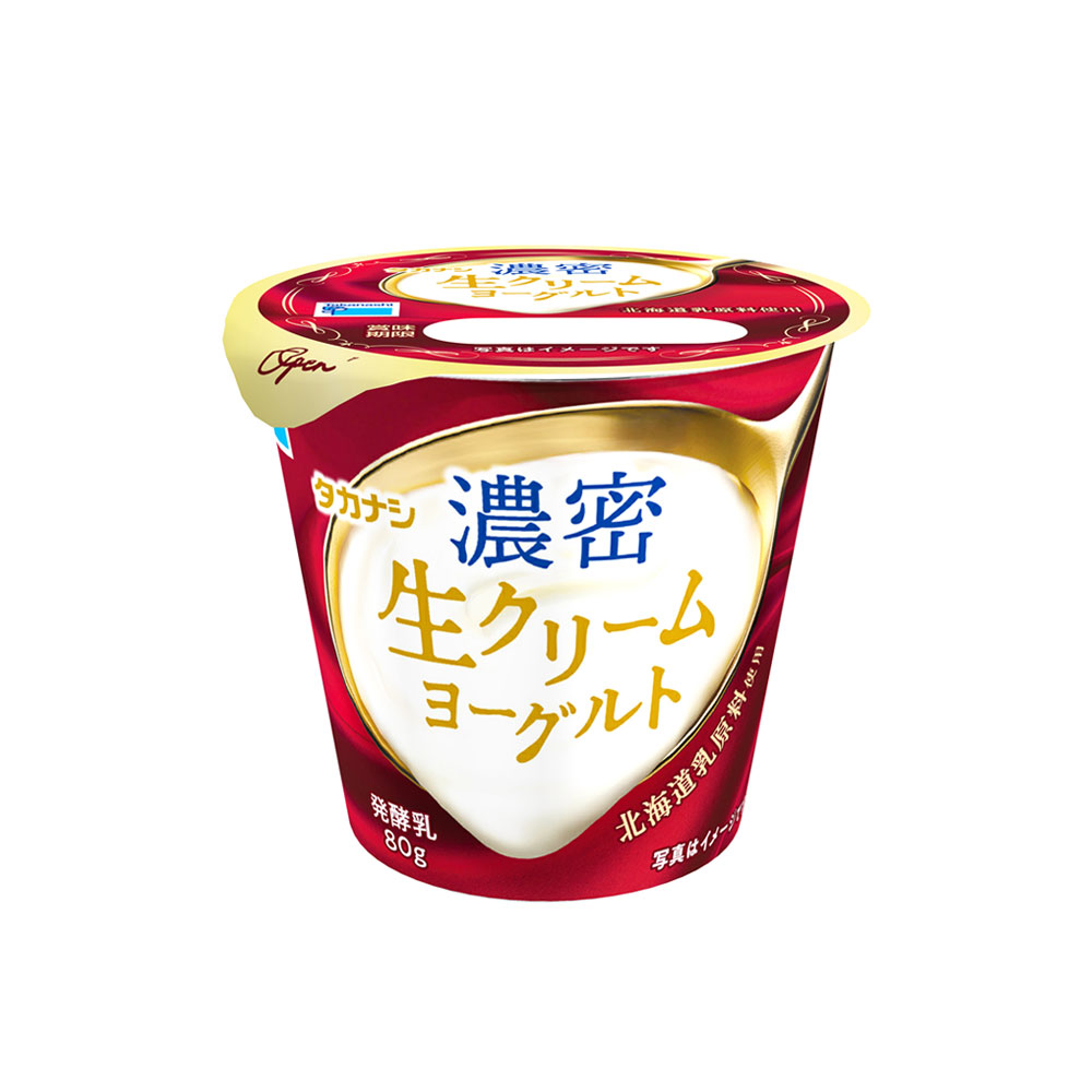 タカナシ 濃密生クリームヨーグルト
