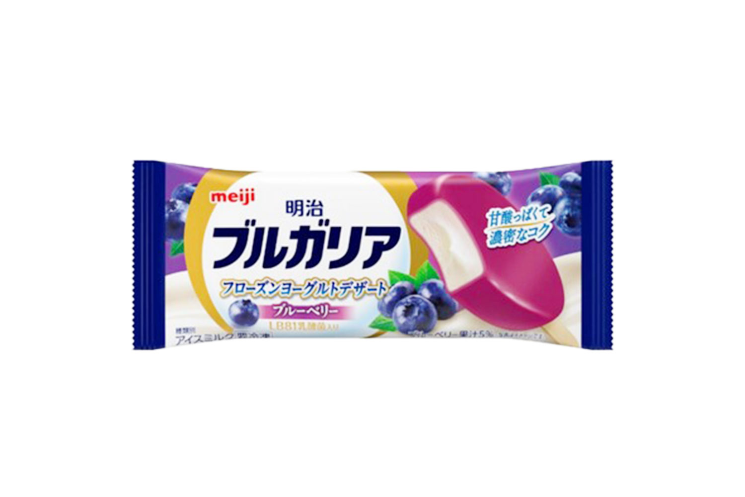 明治ブルガリア フローズンヨーグルトデザート ブルーベリー