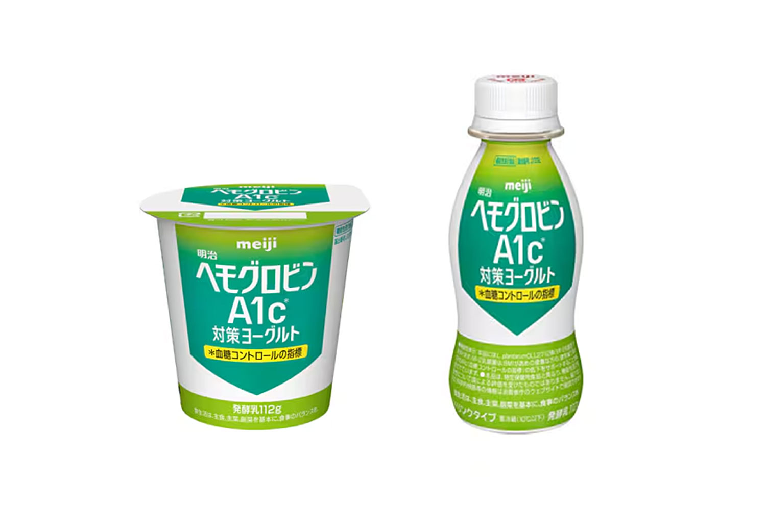 明治ヘモグロビンA1c対策ヨーグルト/明治ヘモグロビンA1c対策ヨーグルトドリンクタイプ