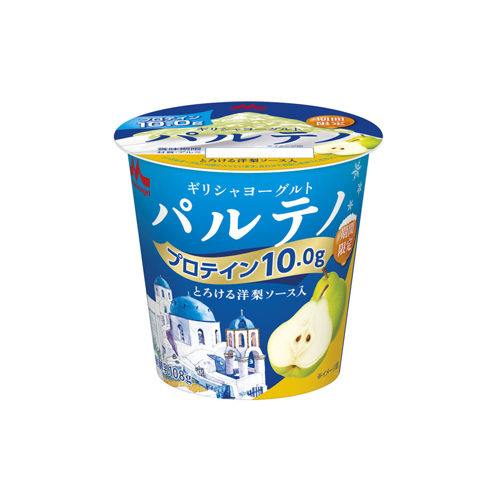 ギリシャヨーグルト パルテノ とろける洋梨ソース入