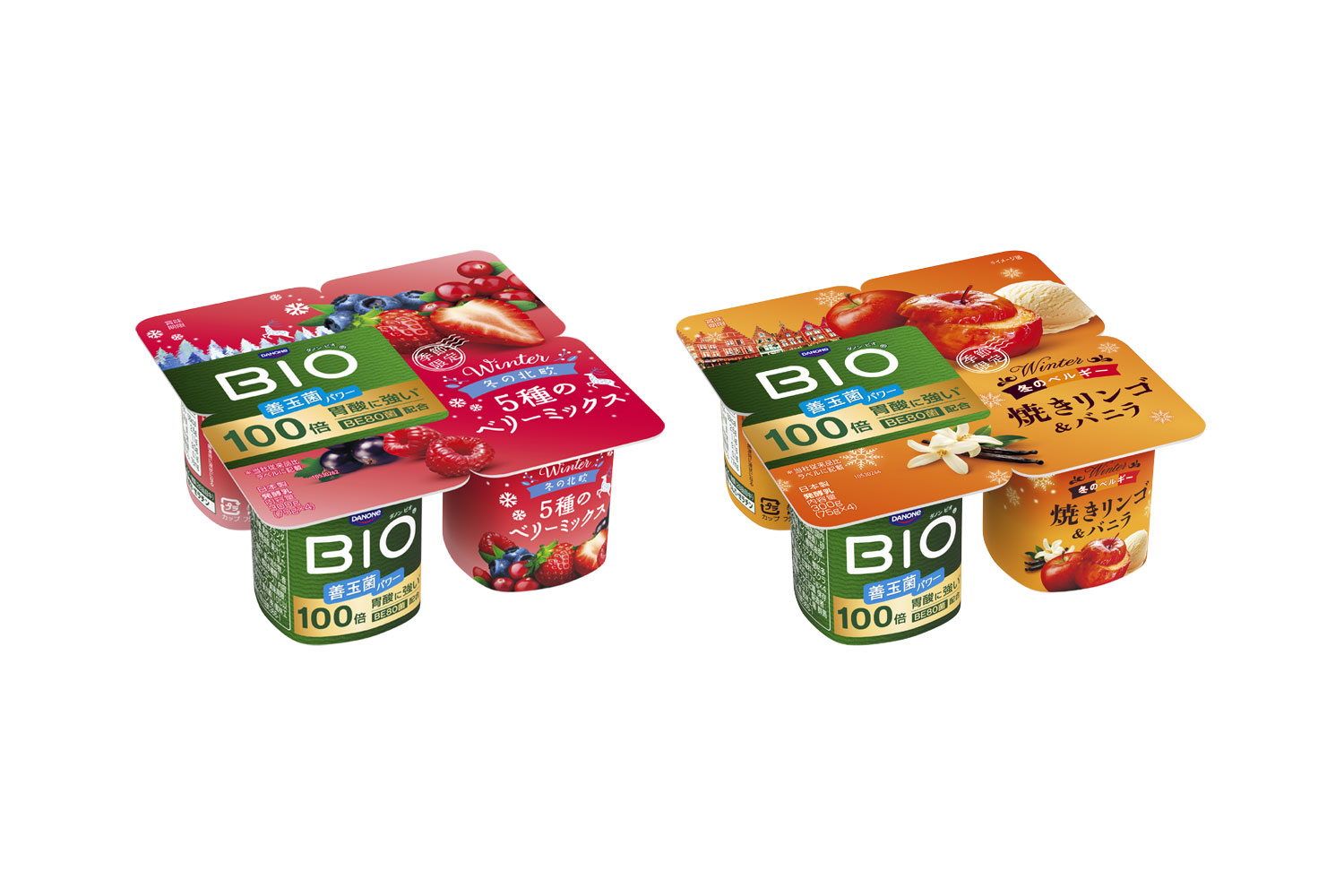 ダノン ビオ ヨーグルト 5種のベリーミックス ダノン ビオ ヨーグルト 焼きリンゴ&バニラ