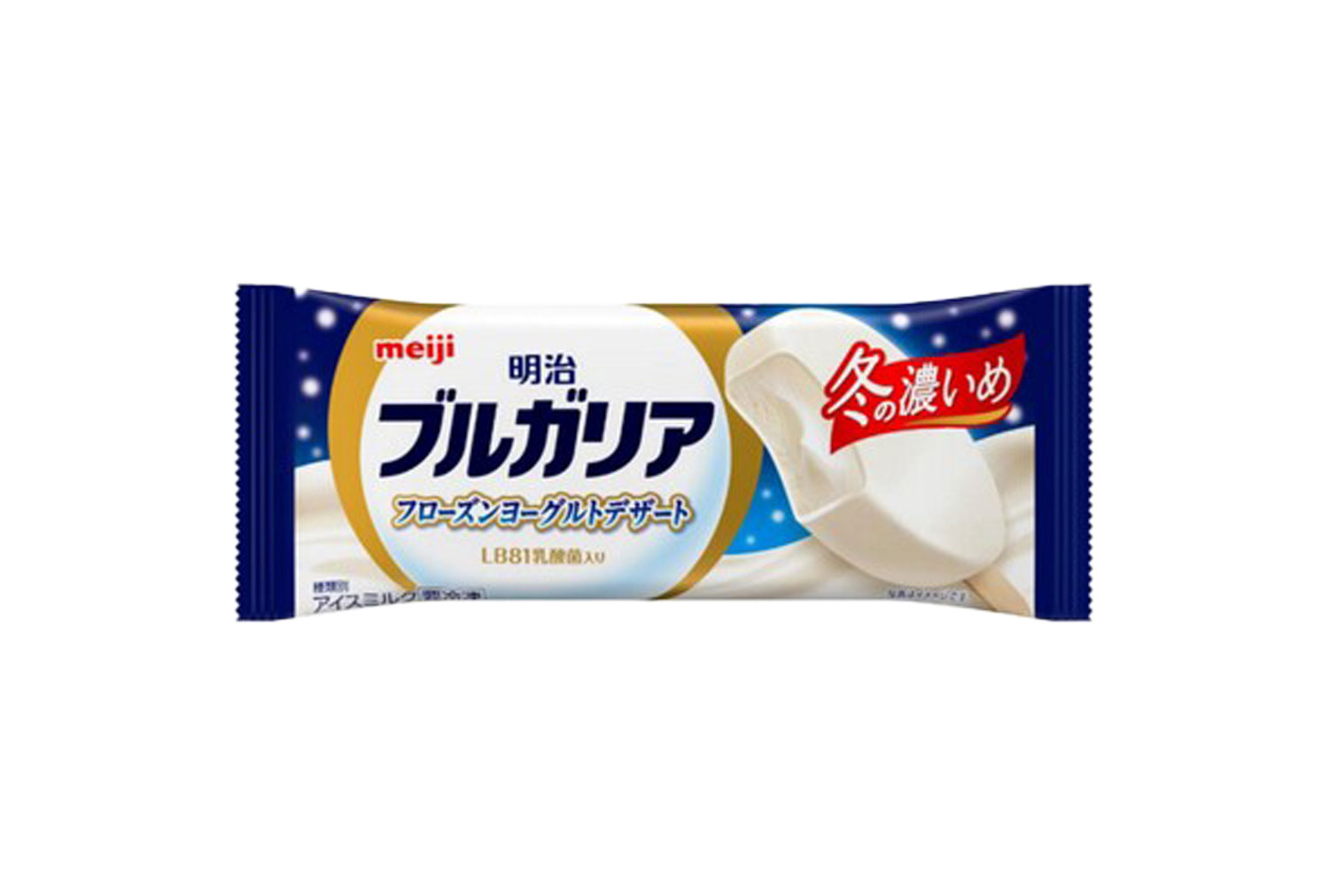 明治ブルガリア フローズンヨーグルトデザート 冬の濃いめ