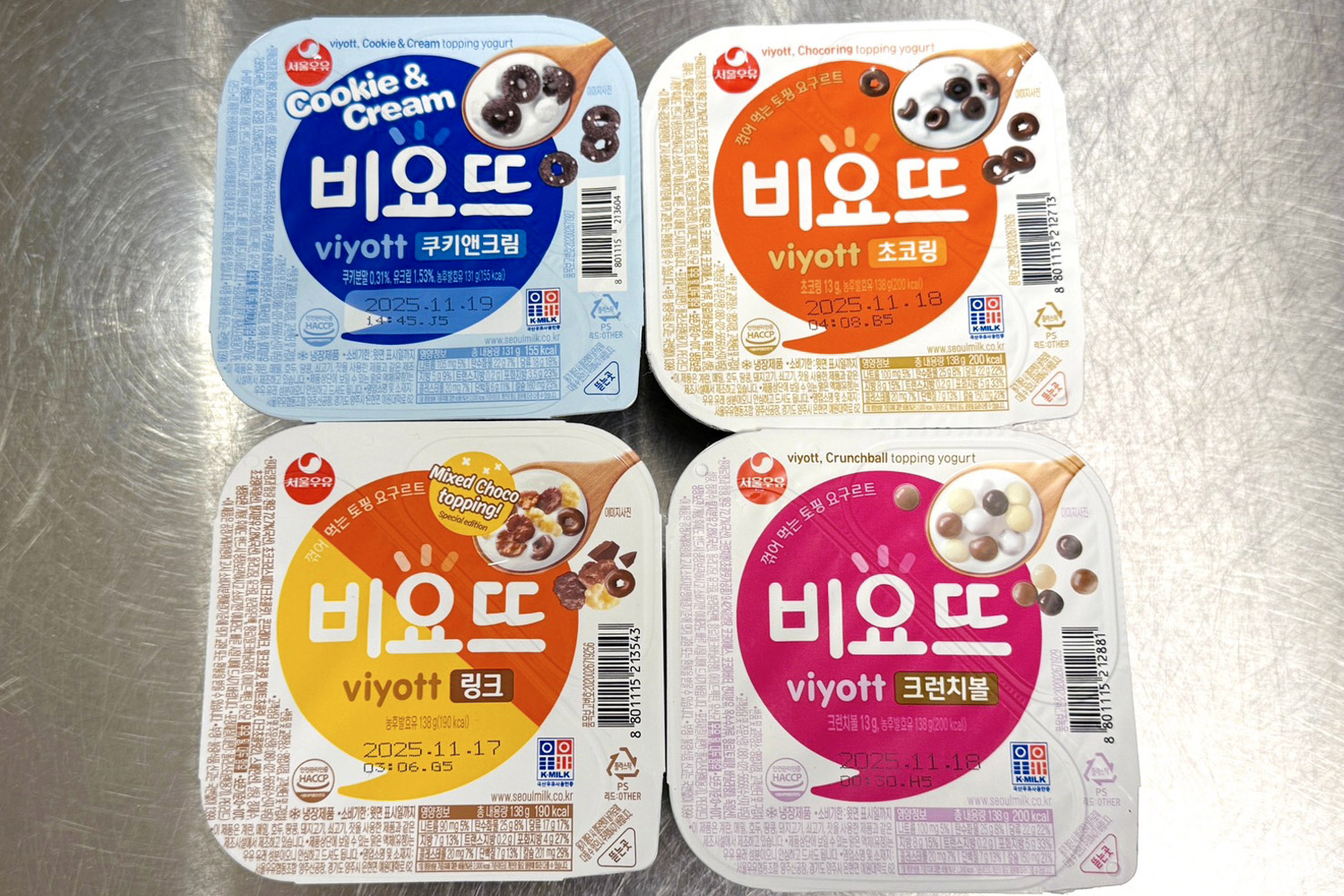 左から順にクッキー&クリーム、チョコリング、クランチボール、ミックスチョコ