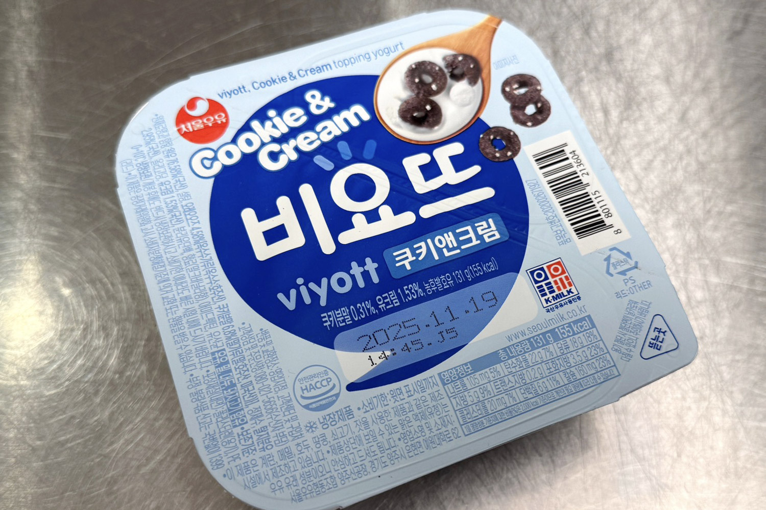 「クッキー&クリーム」のビヨット