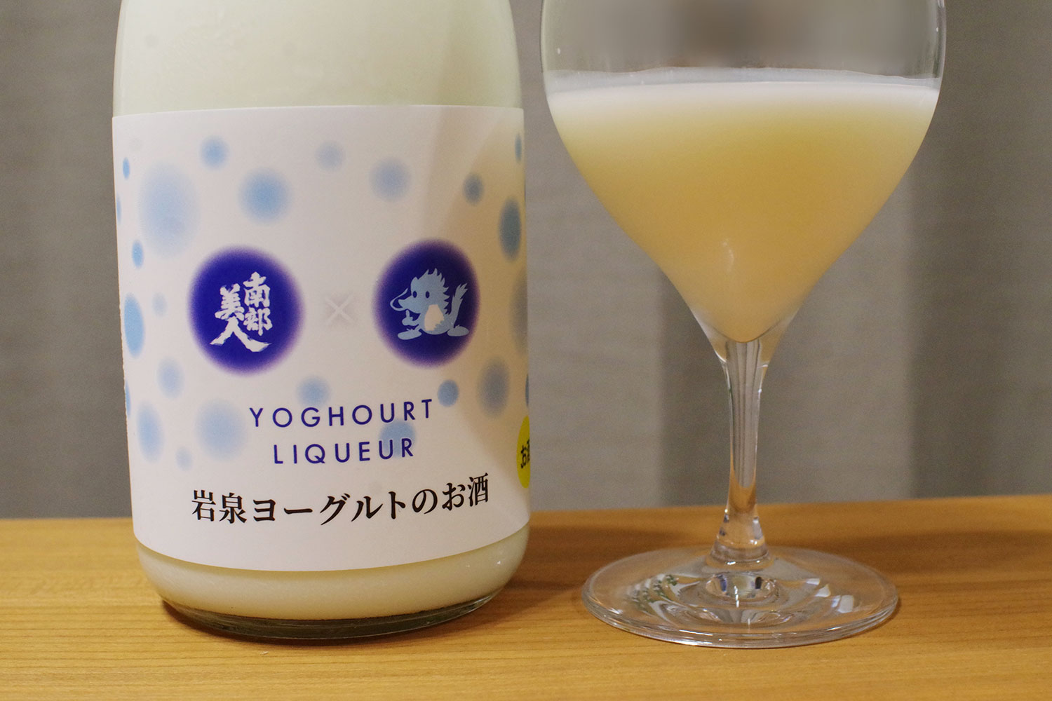 【ハイブリッド部門】南部美人「岩泉ヨーグルト×南部美人のお酒 スーパーフローズン」