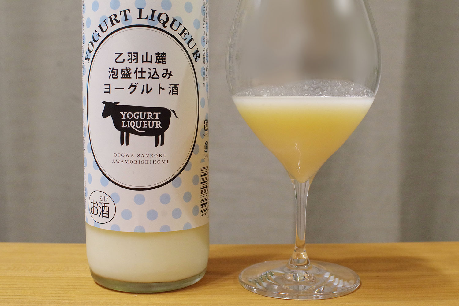 【焼酎・泡盛部門】今帰仁酒造「乙羽山麓 泡盛仕込み ヨーグルト酒」