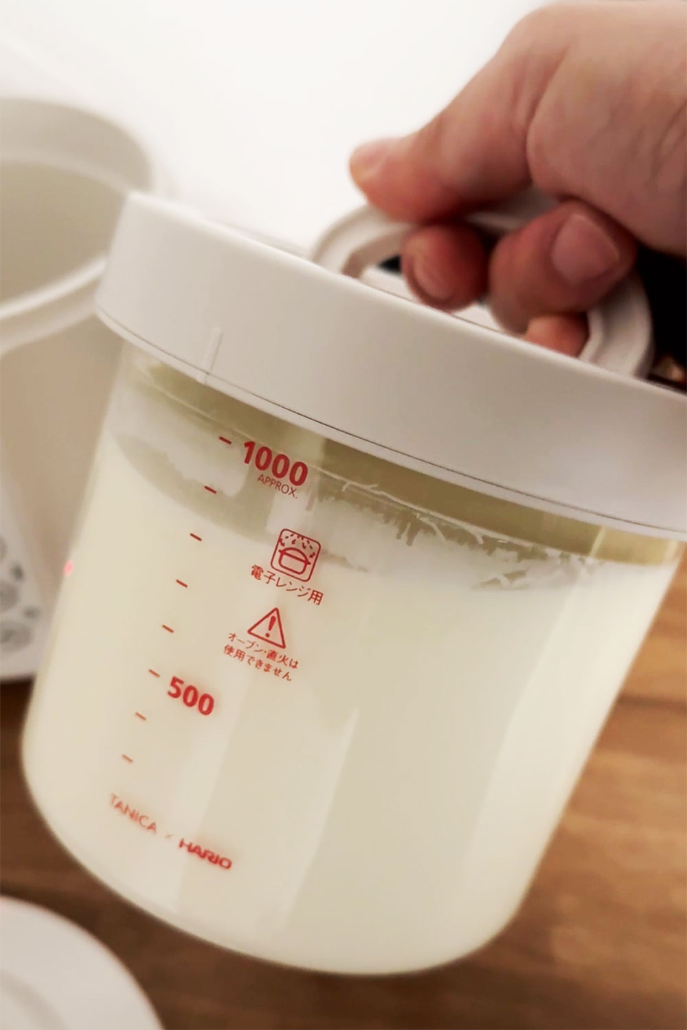 ヨーグルトメーカーで自作