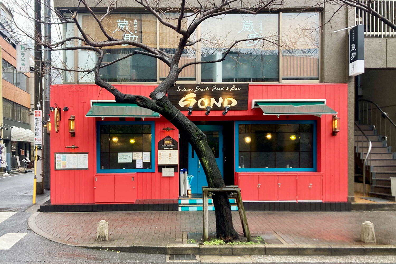 Indian Street Food & Bar GOND（ゴンド） 外観
