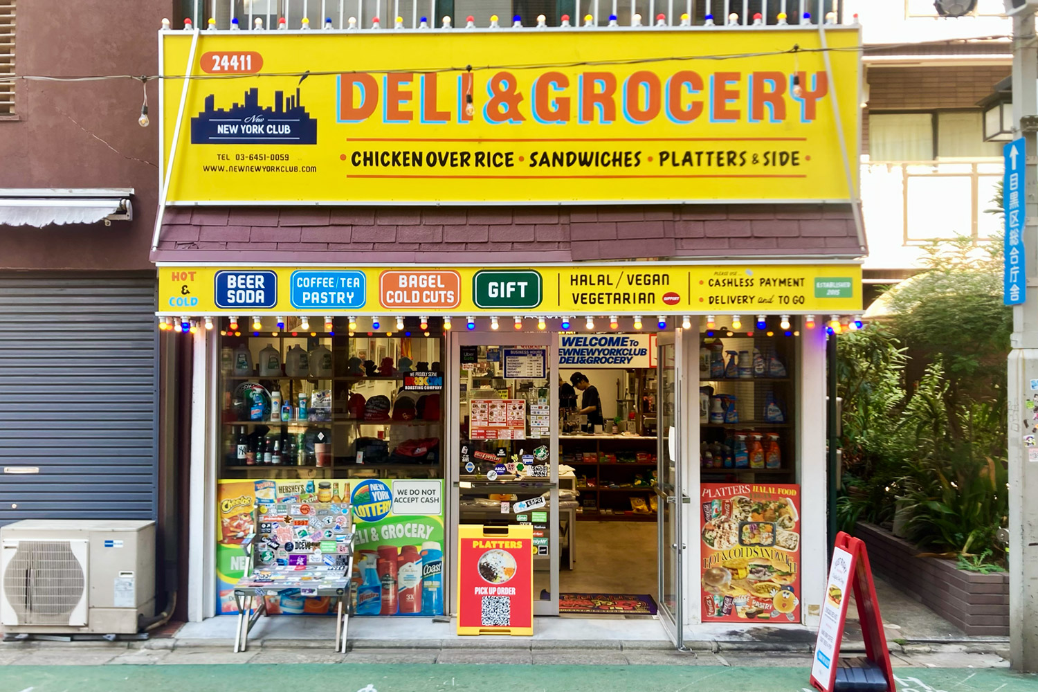 NEW NEW YORK CLUB DELI & GROCERY （ニューニューヨーククラブ デリ＆グロサリー） 外観