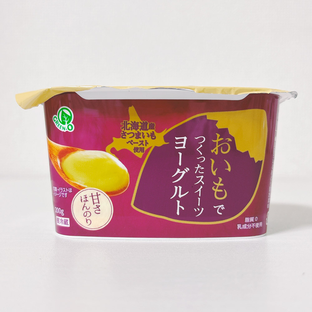 おいもでつくったスイーツヨーグルト(株式会社プレシア)