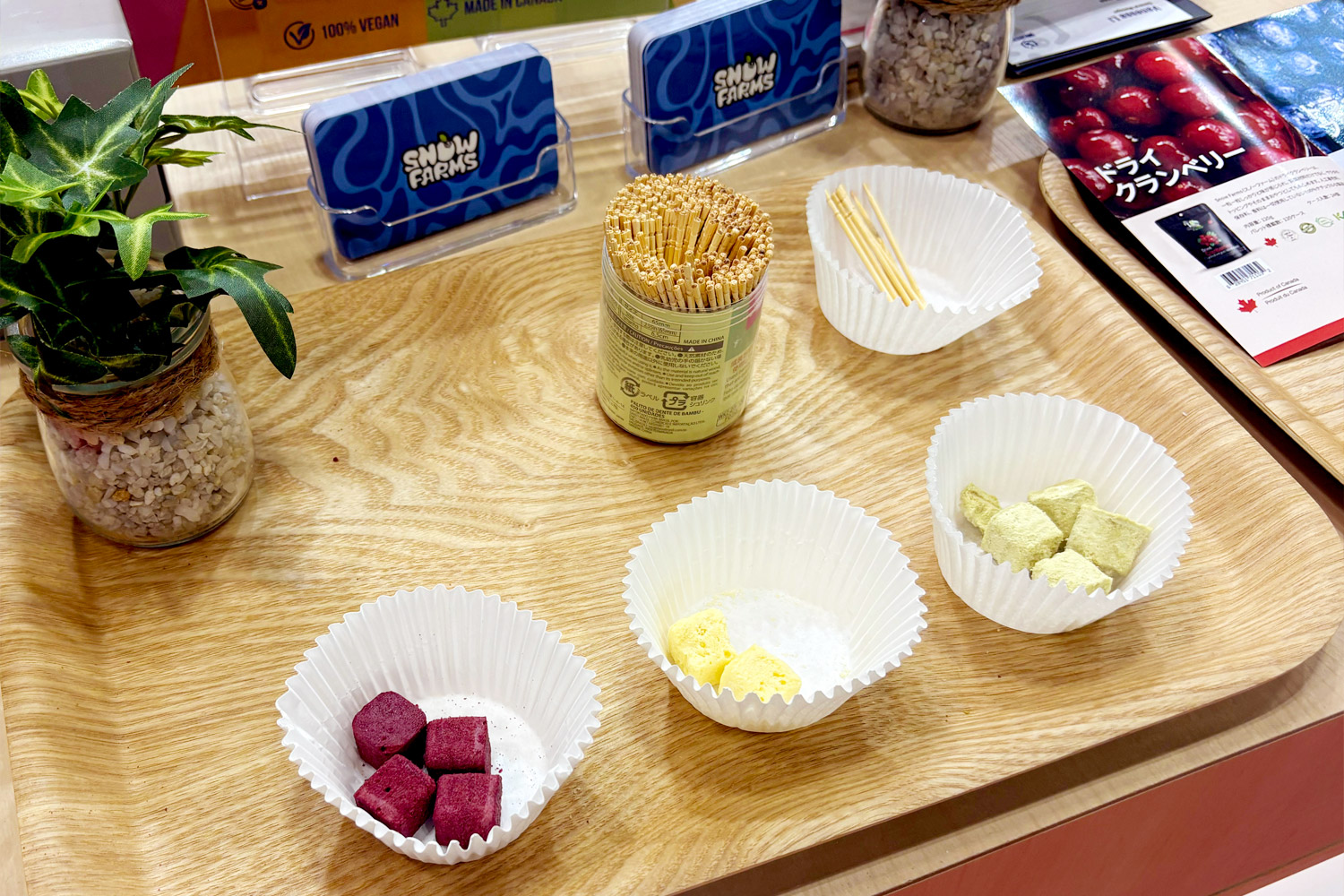 オーガニック菓子メーカー「HEY YUM!」さんのグミ