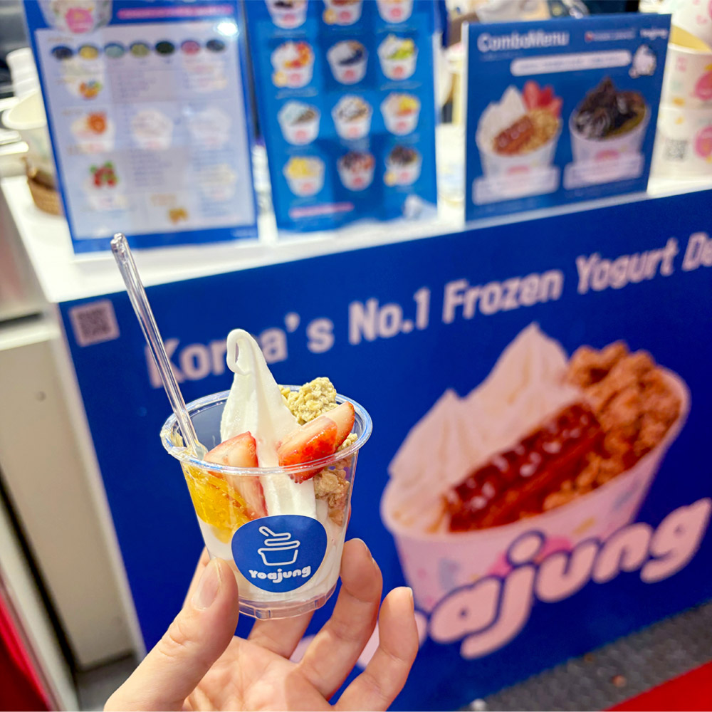 韓国で400店舗以上を展開する人気フローズンヨーグルトブランドのヨアジョンさん