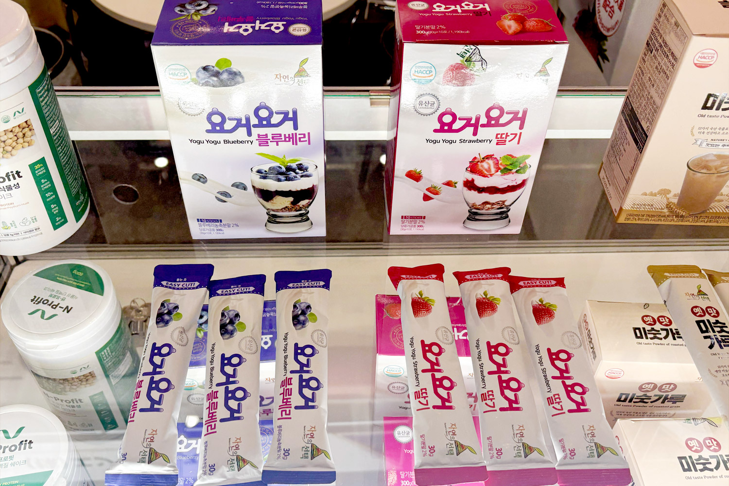 「Yogu Yogu」という粉末状のヨーグルト素材です。