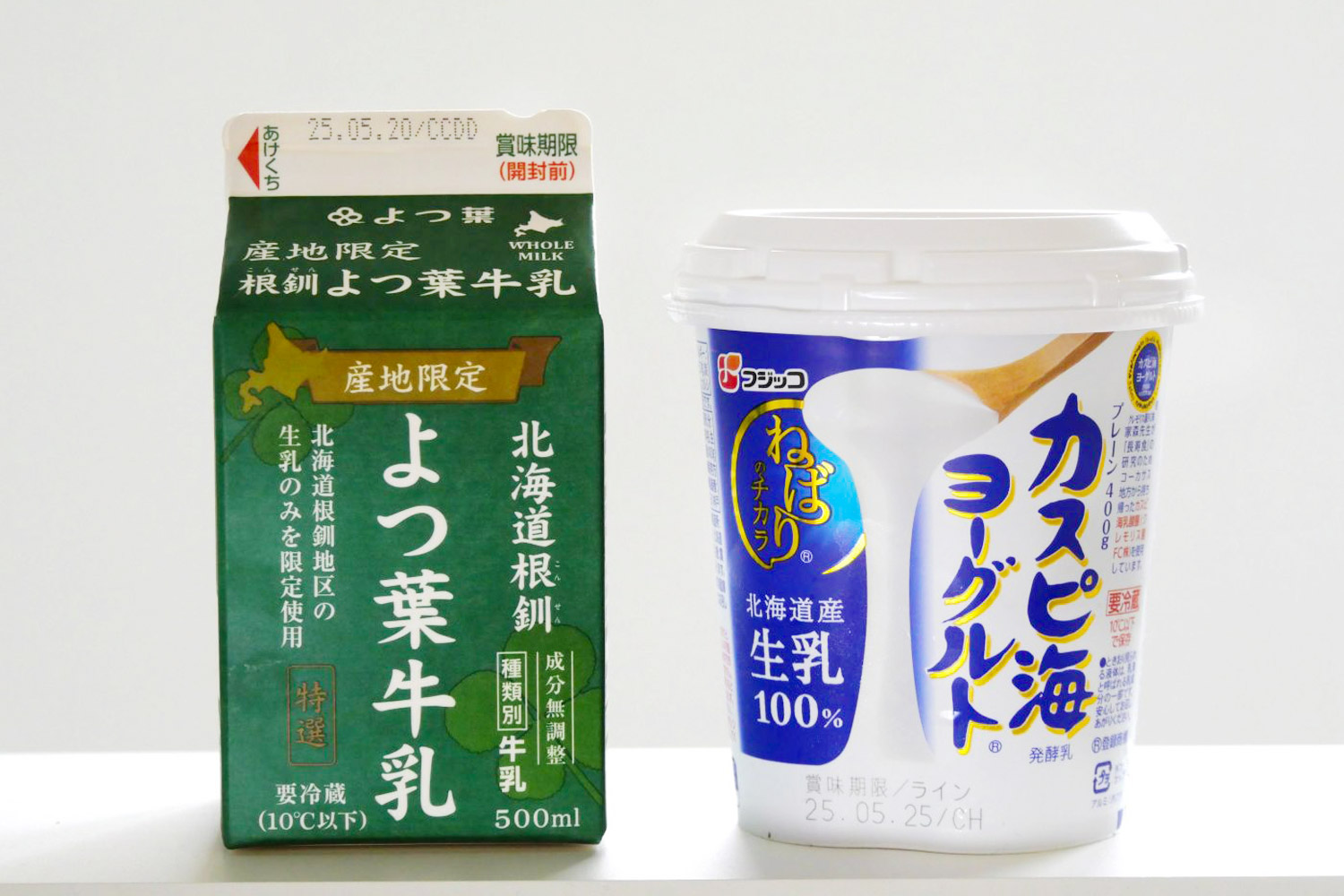 まるで白い「ぐでたま」。フジッコ「カスピ海ヨーグルト」でクレモリス菌FC株を増やしてみた