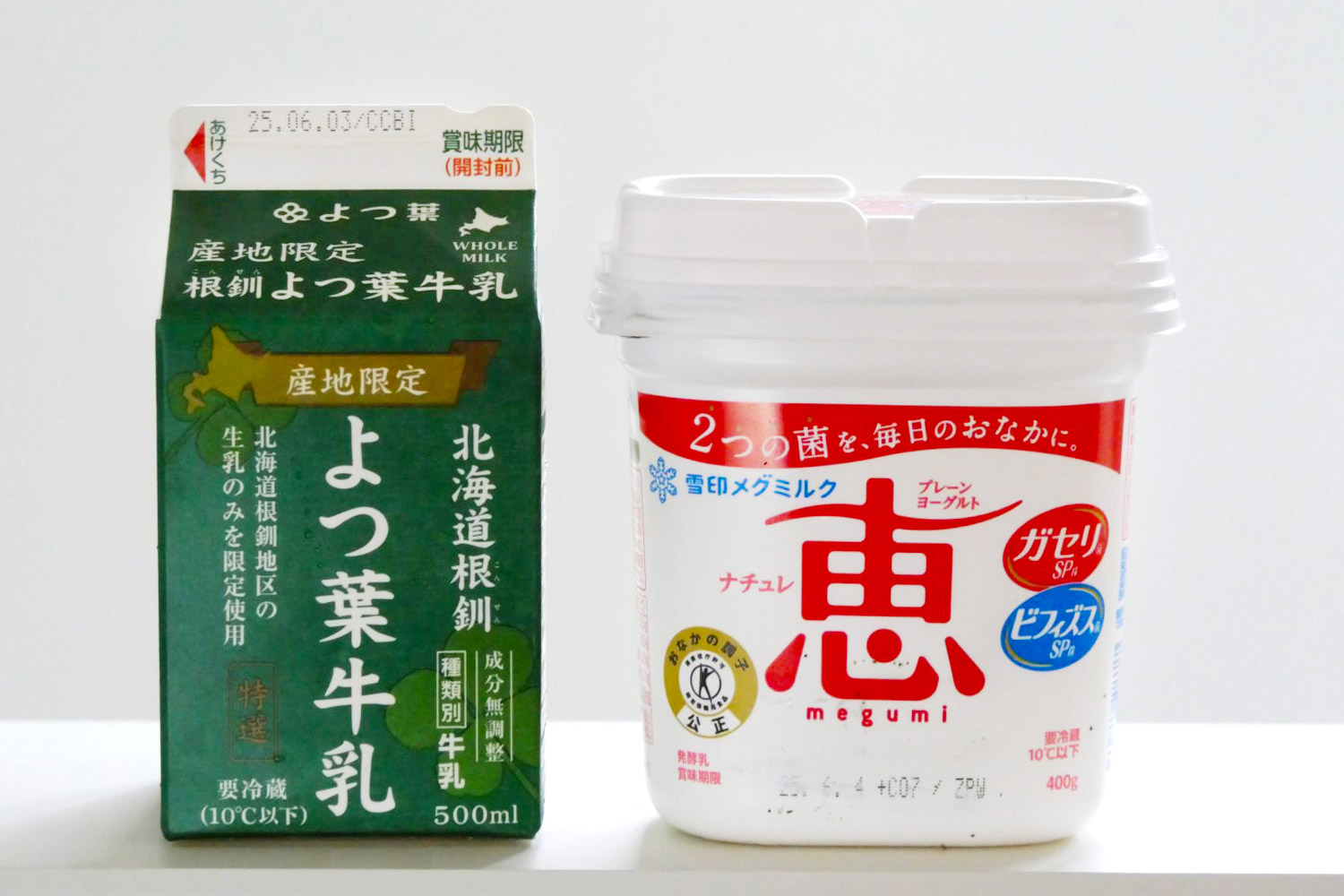 トクホの中のトクホ。健康志向でほどよい酸味の「ナチュレ恵」を増殖したら牛乳で別物にマイルド化された