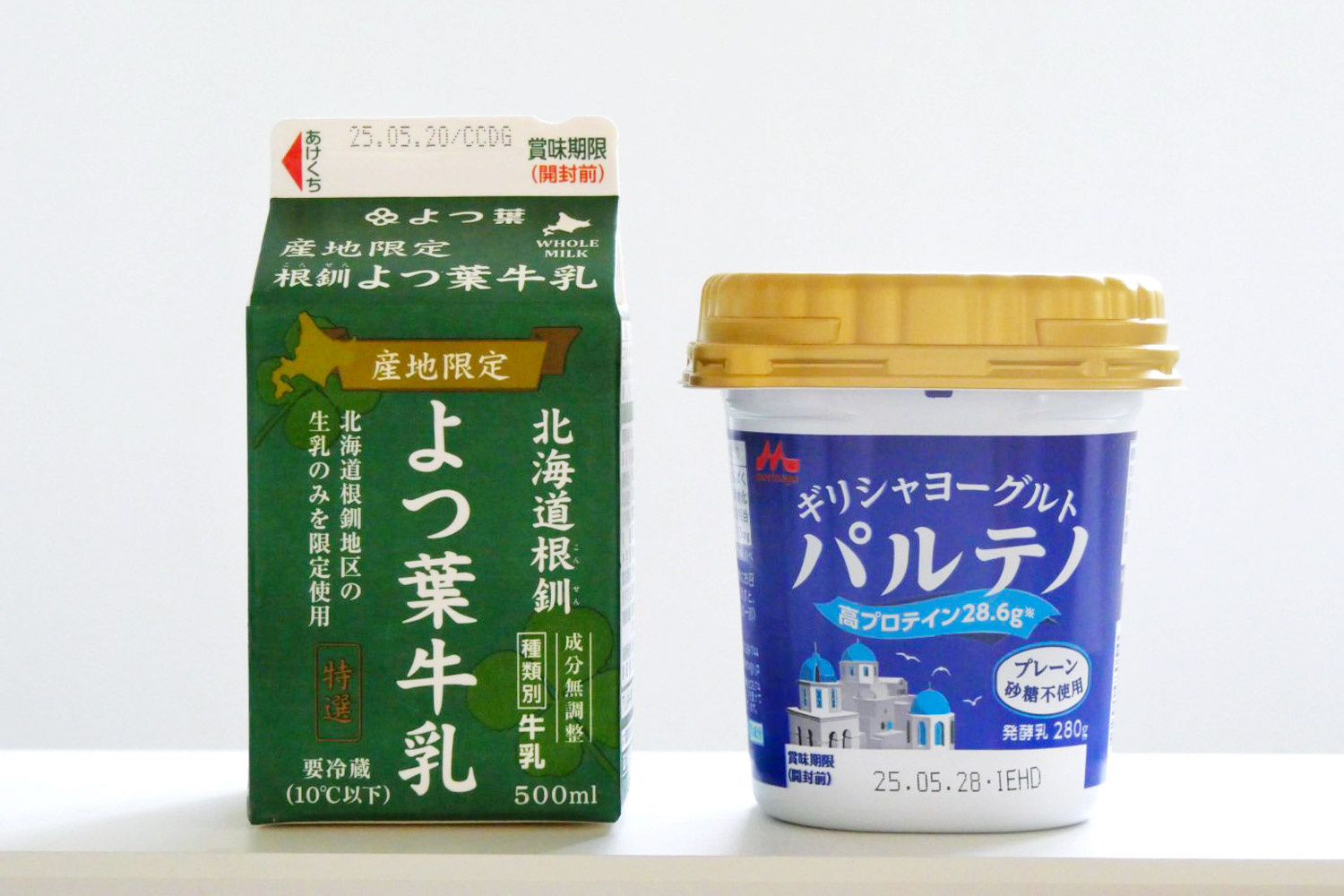 水切り製法のギリシャヨーグルトを牛乳で増やしたらギリシャヨーグルトになる？「パルテノ」で試してみた