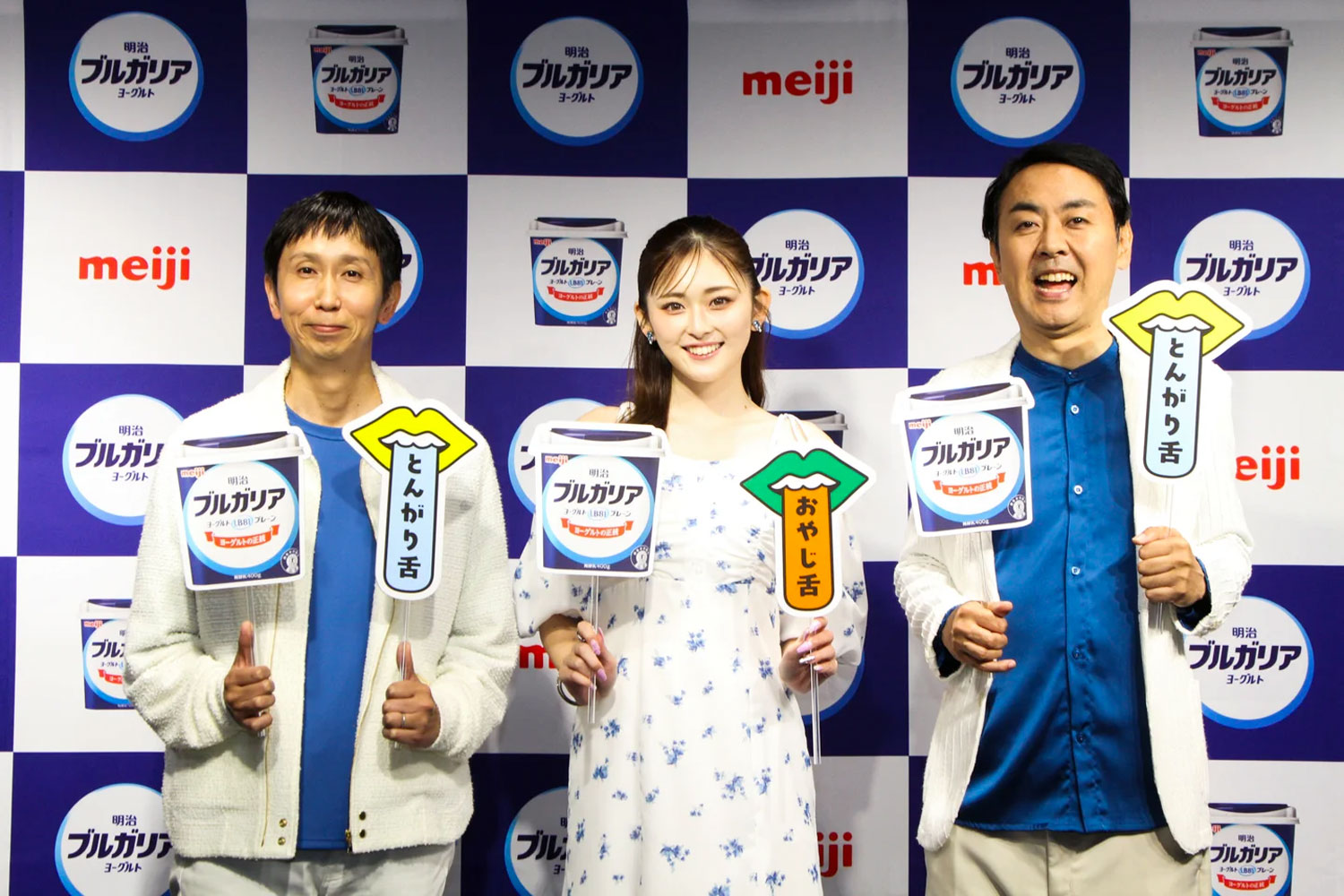 ゲストのアンガールズ（田中卓志さん、山根良顕さん）とゆうちゃみさん