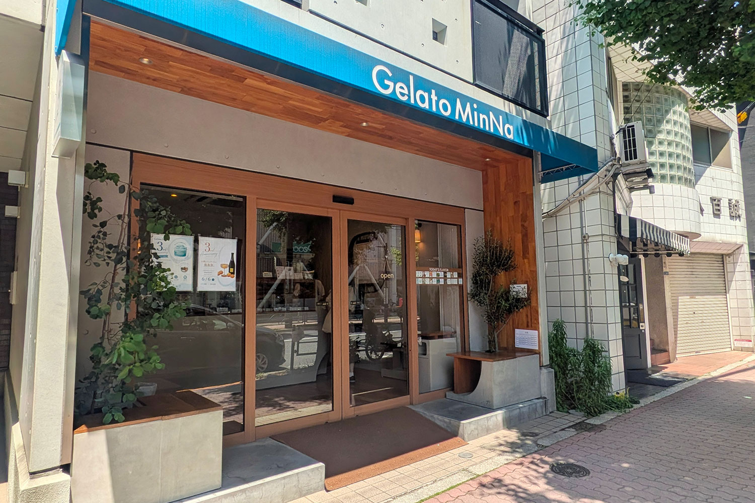 Gelato MinNa（ジェラートミンナ）