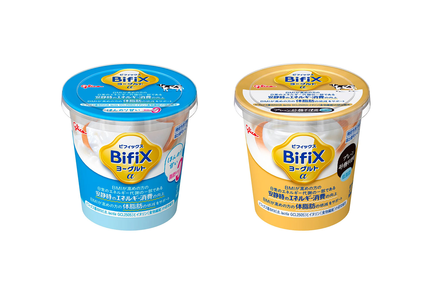 BifiXヨーグルトα 大容量タイプ