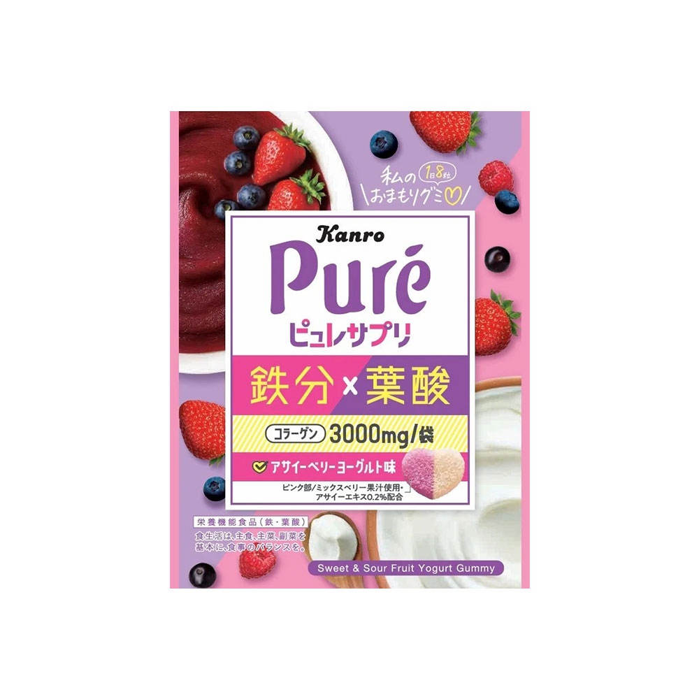 ピュレサプリ アサイーベリーヨーグルト