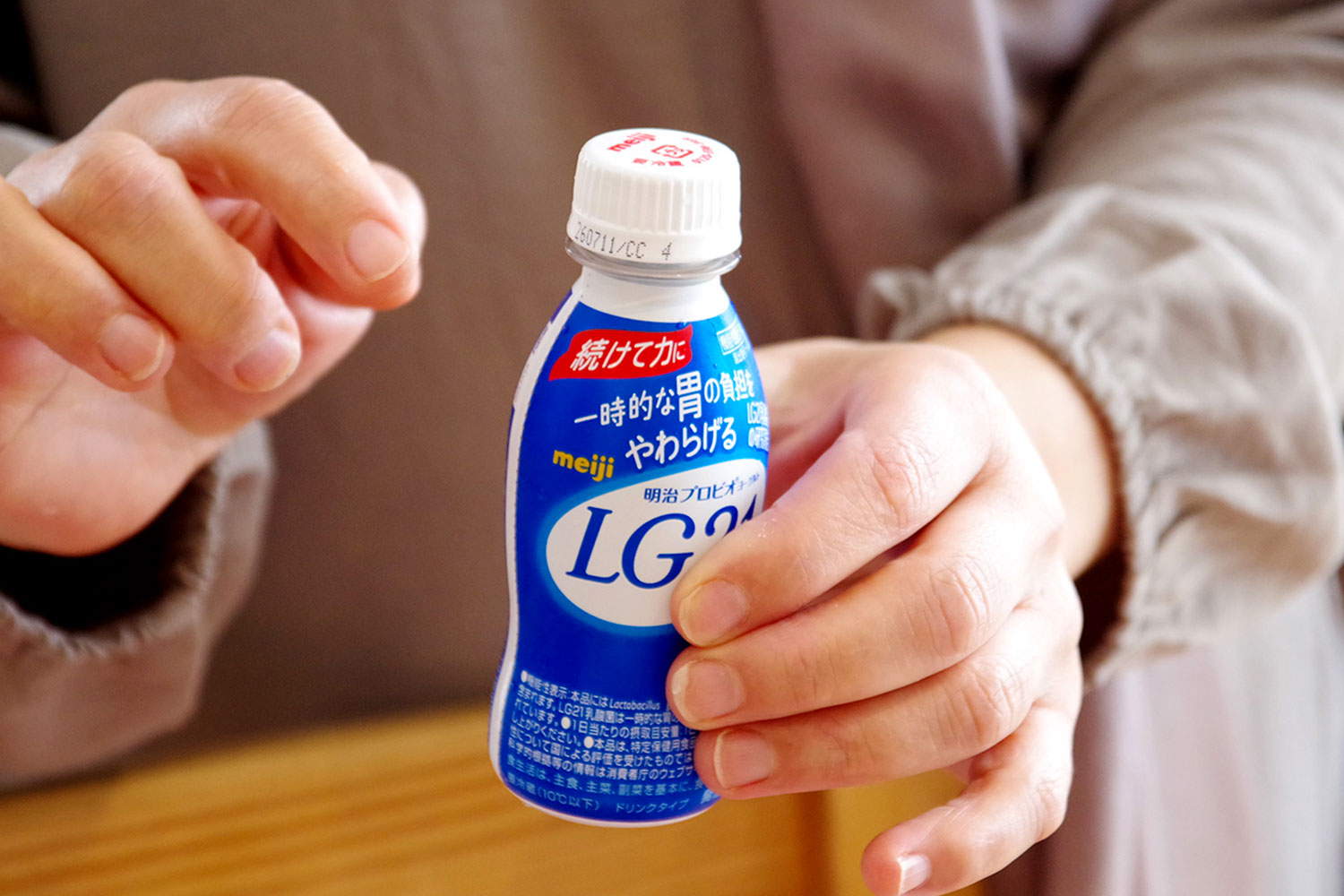 LG21で乳酸菌の健康パワーをアップさせるのがジュレイさんの裏技