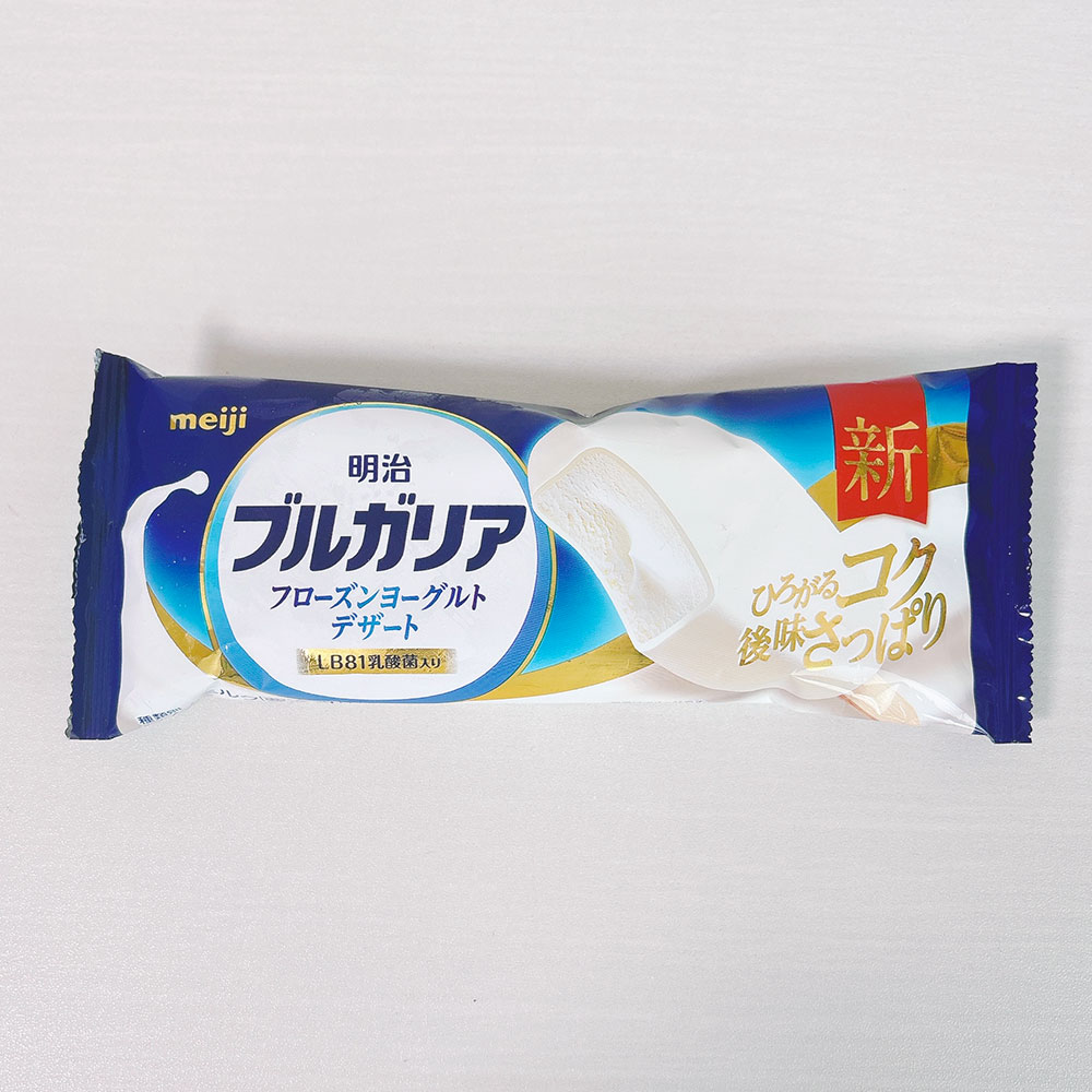 明治 ブルガリア フローズンヨーグルトデザート