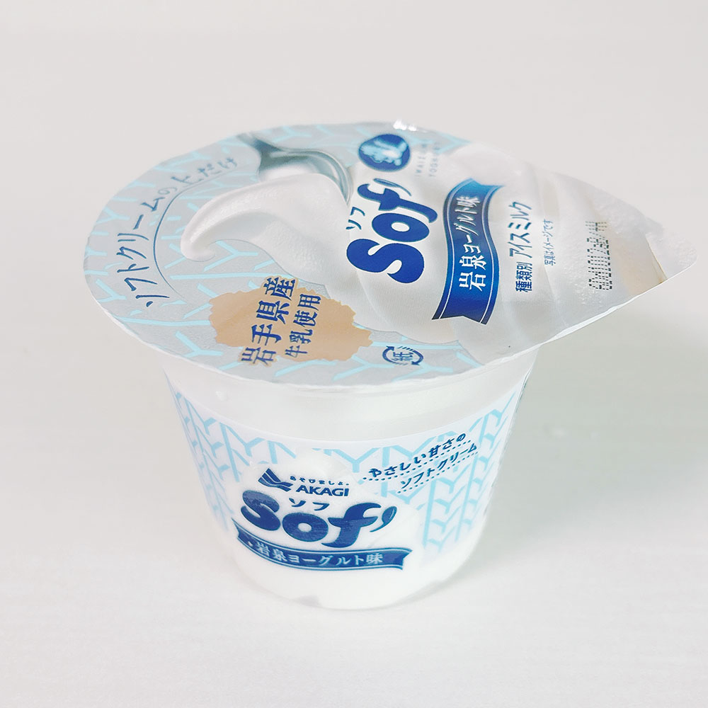 Sof'（ソフ） 岩泉ヨーグルト味