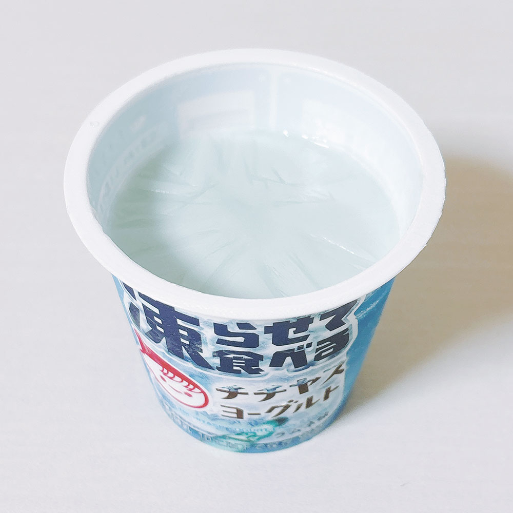 凍らせて食べるチチヤスヨーグルト