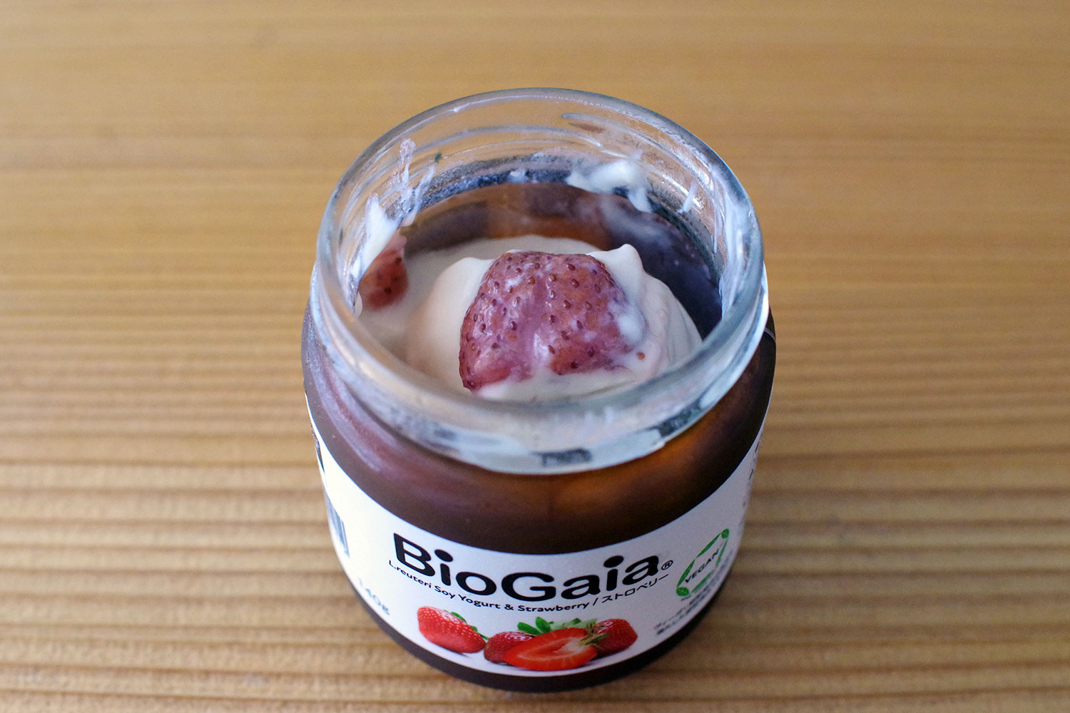 BioGaia 牛乳ヨーグルト(ストロベリー)