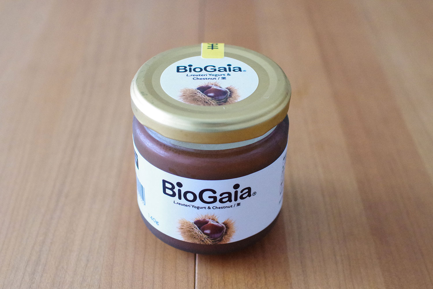 BioGaia 牛乳ヨーグルト（栗）