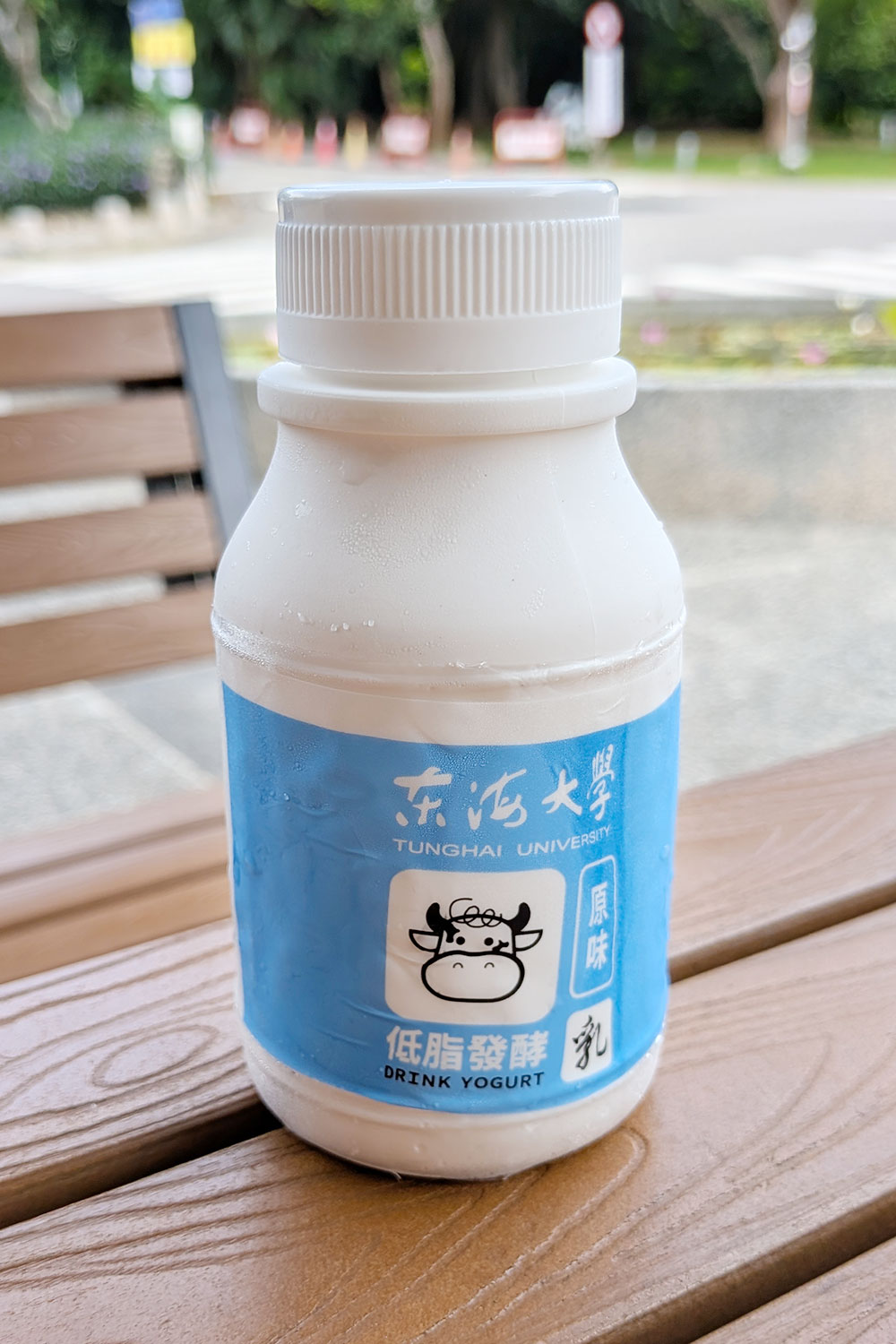 飲むヨーグルト
