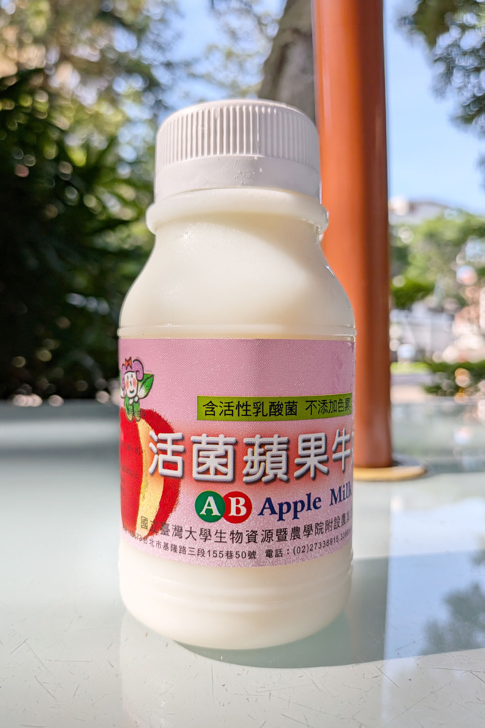 台湾大学のヨーグルト